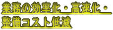 ̍sT[rX 